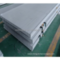 High Strength Nm450 Nm500 Abrasion Wear Resistant Steel Sheet Wear Plate